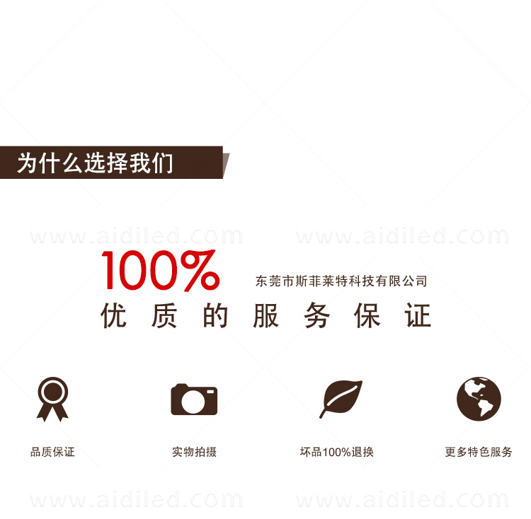 C9_09.jpg