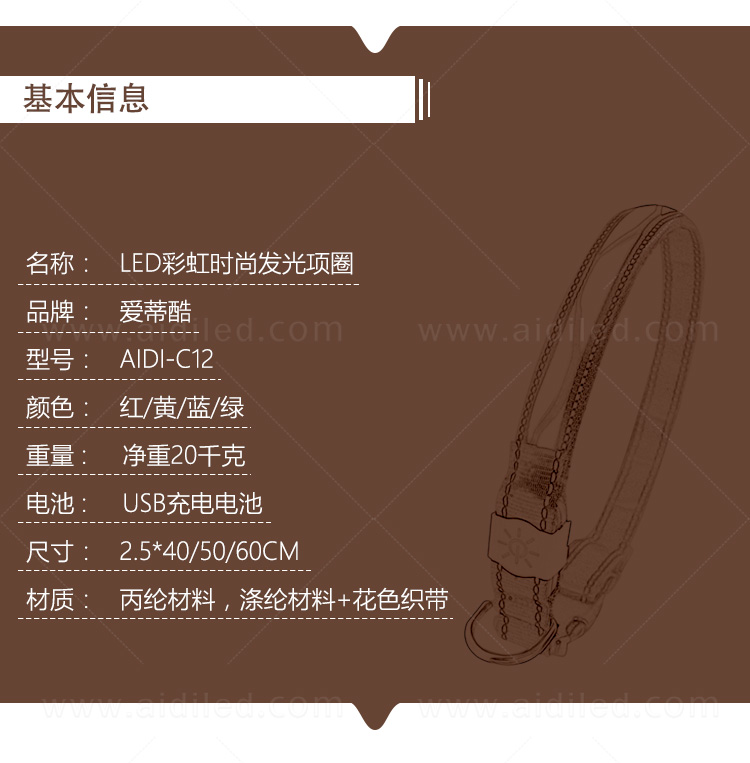 C12_05.jpg
