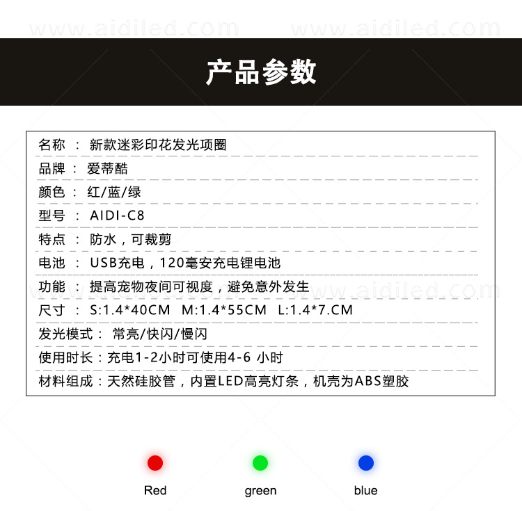 C8_04.jpg